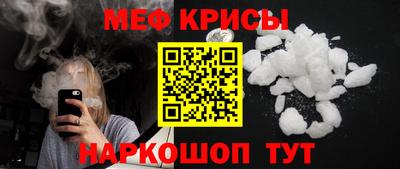 герыч Малгобек