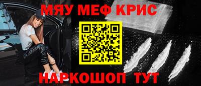 герыч Малгобек