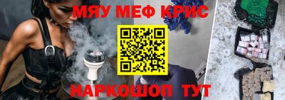 герыч Малгобек