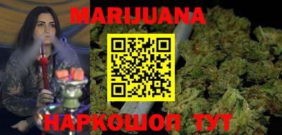 герыч Малгобек