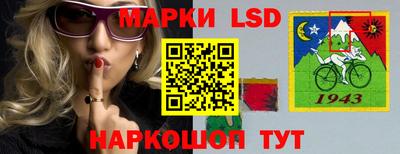 молекула духа Малоярославец