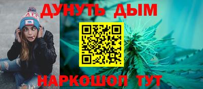 молекула духа Малоярославец