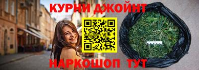spice Мариинск