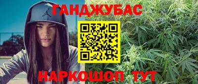 молекула духа Малоярославец