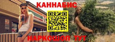 герыч Малгобек