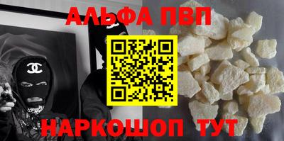 герыч Малгобек