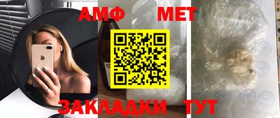 герыч Малгобек