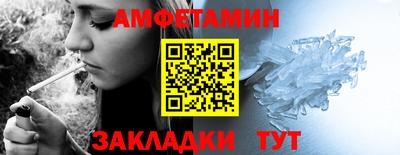 герыч Малгобек