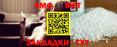 герыч Малгобек