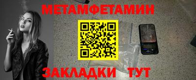 герыч Малгобек