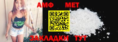 герыч Малгобек