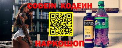 герыч Малгобек