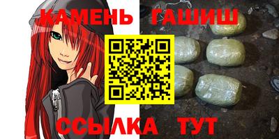молекула духа Малоярославец