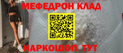 герыч Малгобек