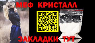 герыч Малгобек